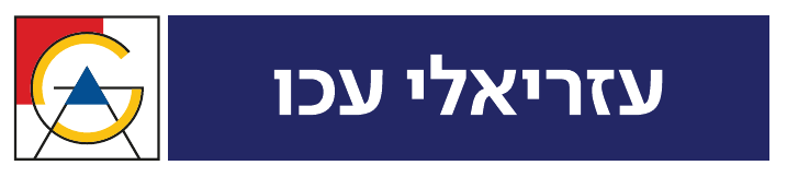 logo-12.png