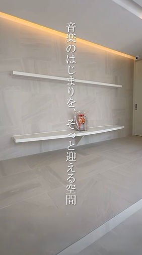 玄関ホール