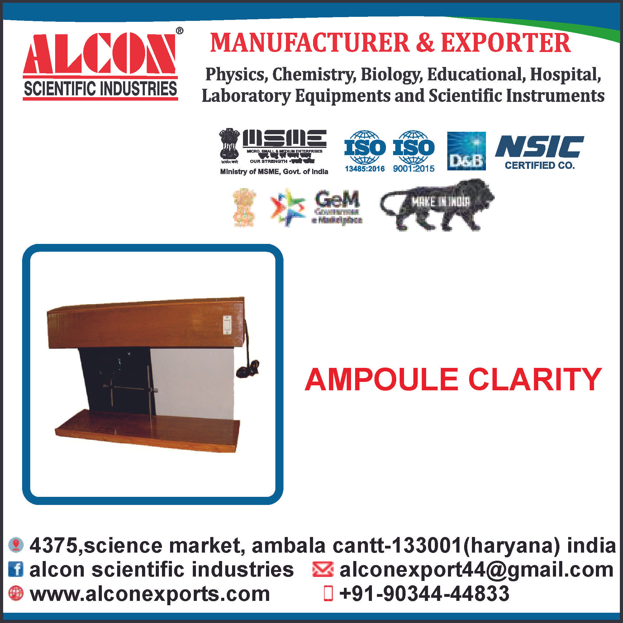 AMPOULE CLARITY