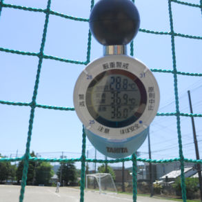 最後の大会に向けて頑張っています