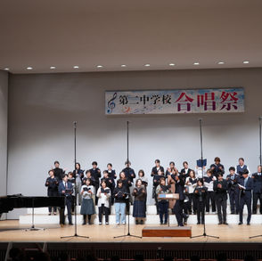 合唱祭