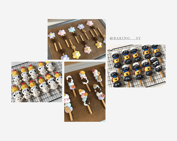 pepero