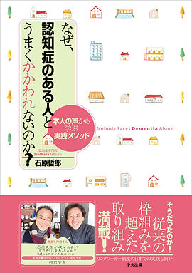 表1帯あり (1).jpeg