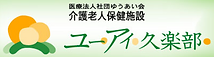 スクリーンショット (169).png