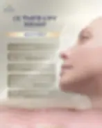 Ulthera Prime เหมาะกับใคร