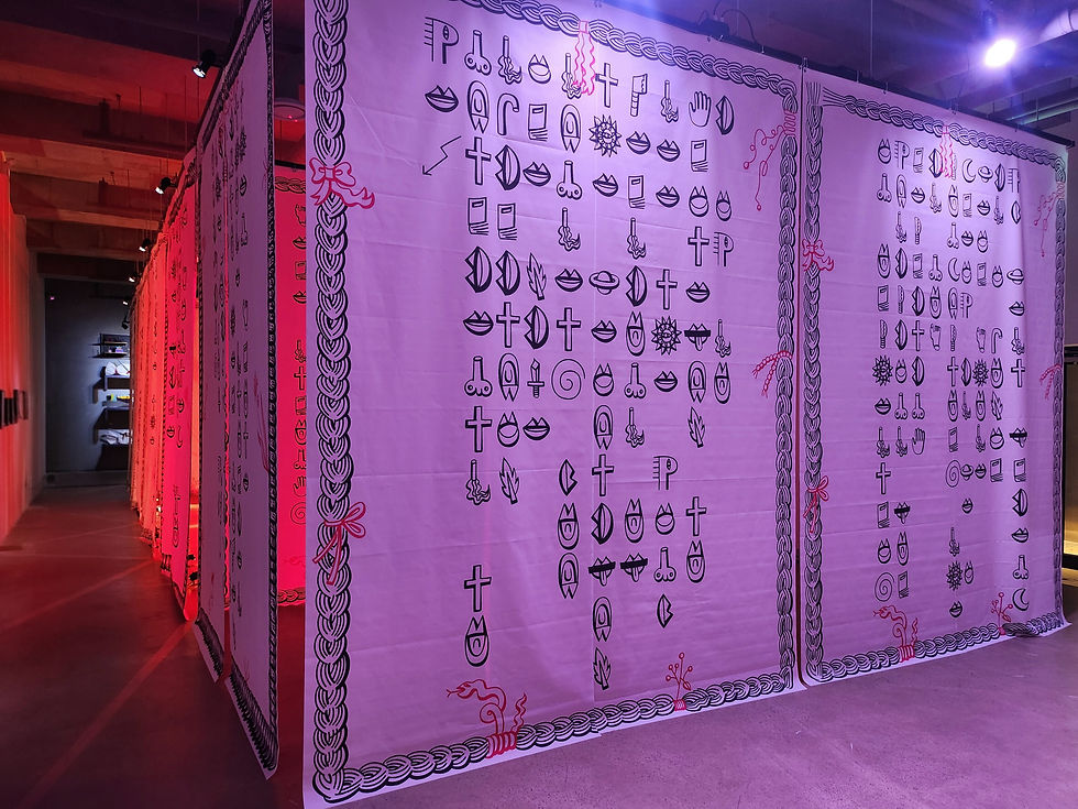 Installation view of <World War −III½>