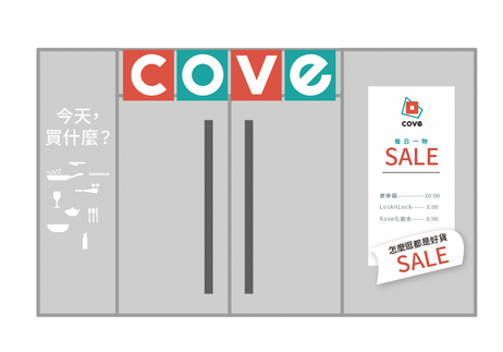 截圖 2022-03-01 上午9.59.45.png