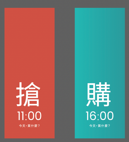 截圖 2022-03-01 上午10.03.14.png