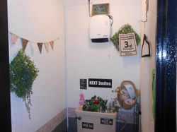 DSCN0293