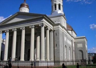 Baltimore St. Patrick Parade Installation Mass