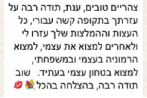 Screenshot 2026-10-01 at 20.44.06.png