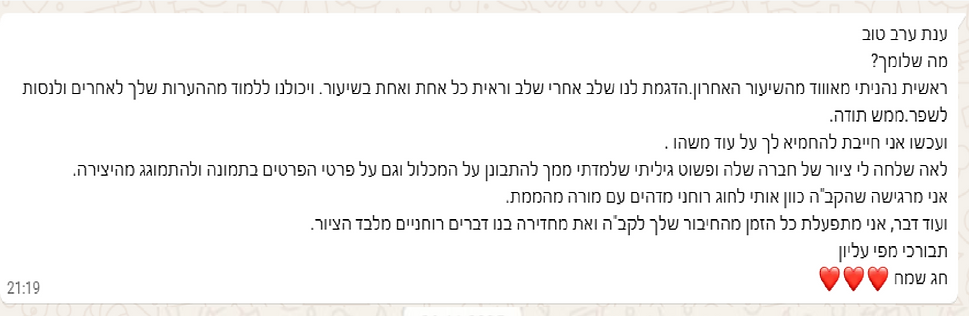Screenshot 2026-10-01 at 20.43.22.png