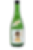 Shuho Shuzo Yamadaho 45 Junmai Daiginjo
