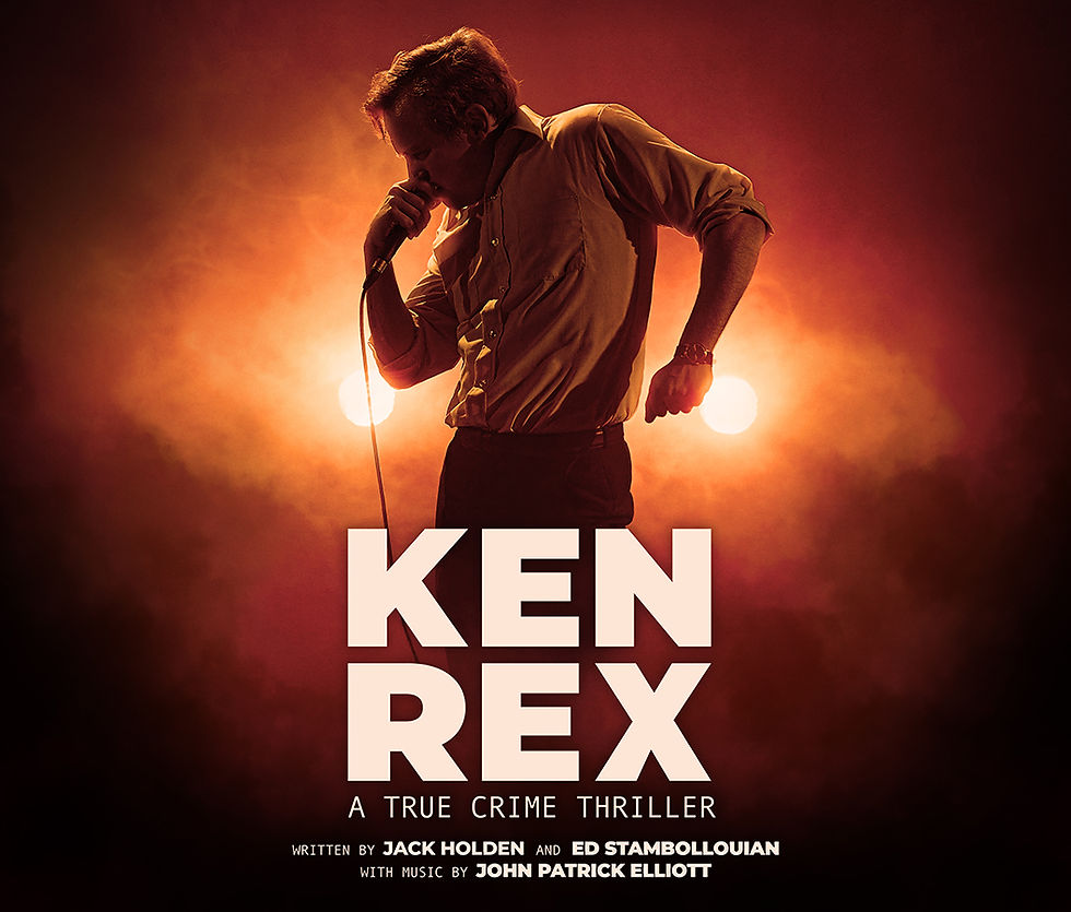 KENREX_Keyart.jpg