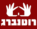 logo-rotnberg-