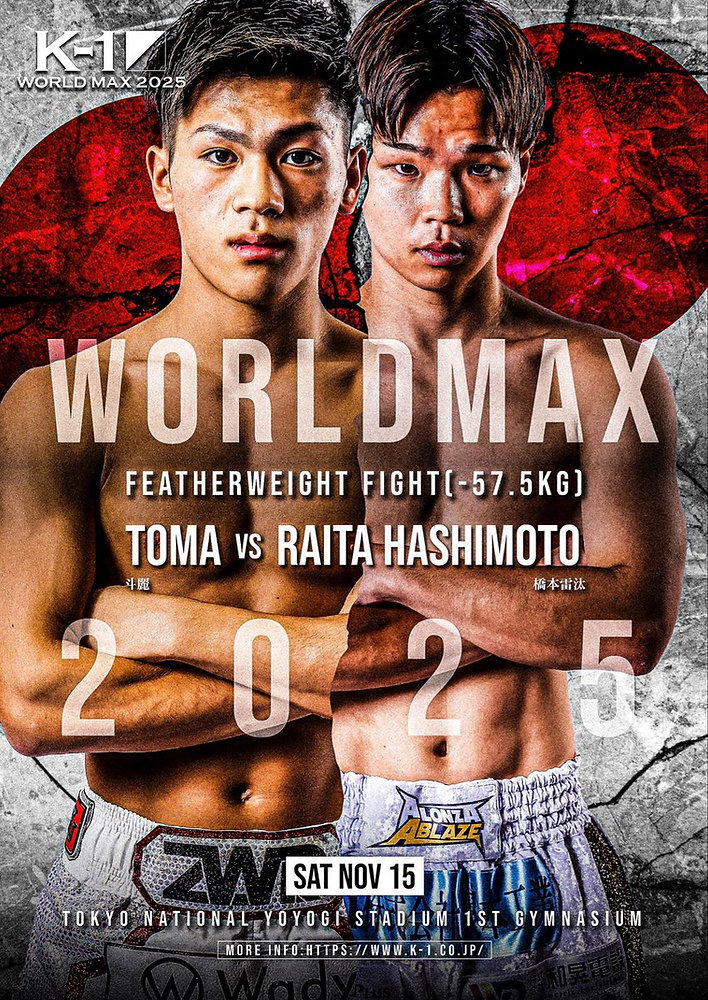 e25504_88e5cad8cb6e4327a29d8ca