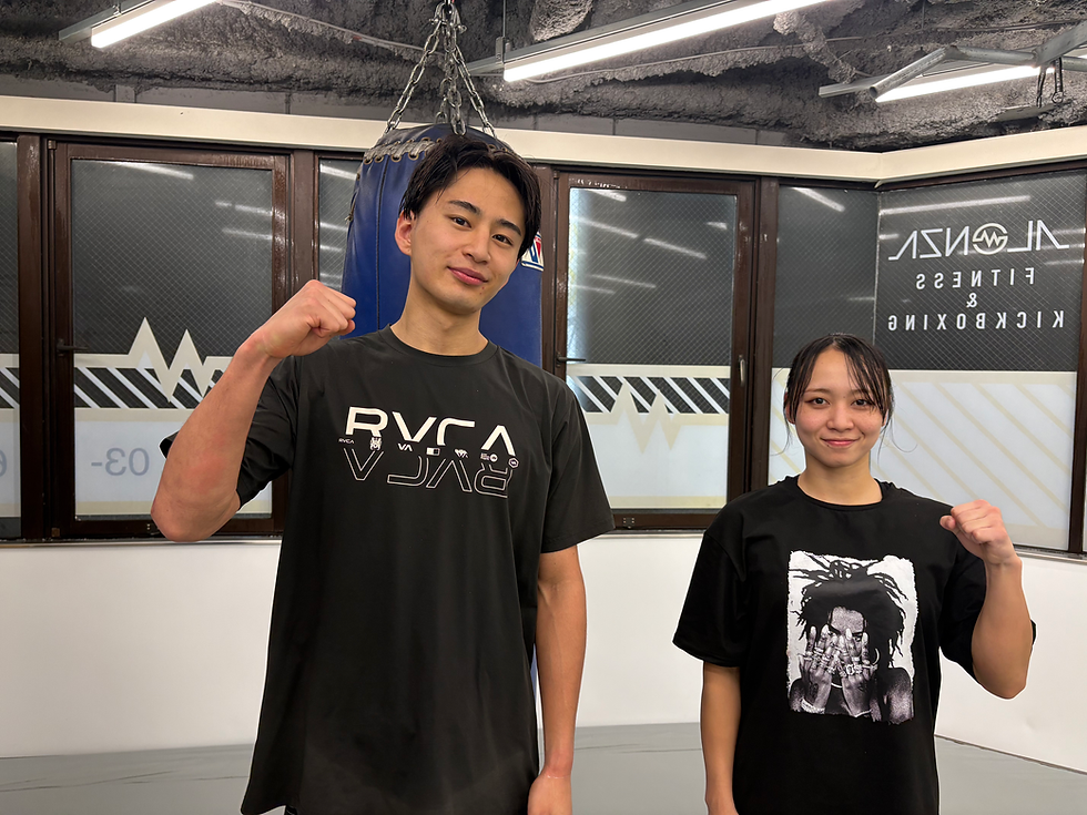 2月8日(日)K-1 WORLD GP2026