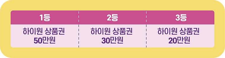 자산 93.png