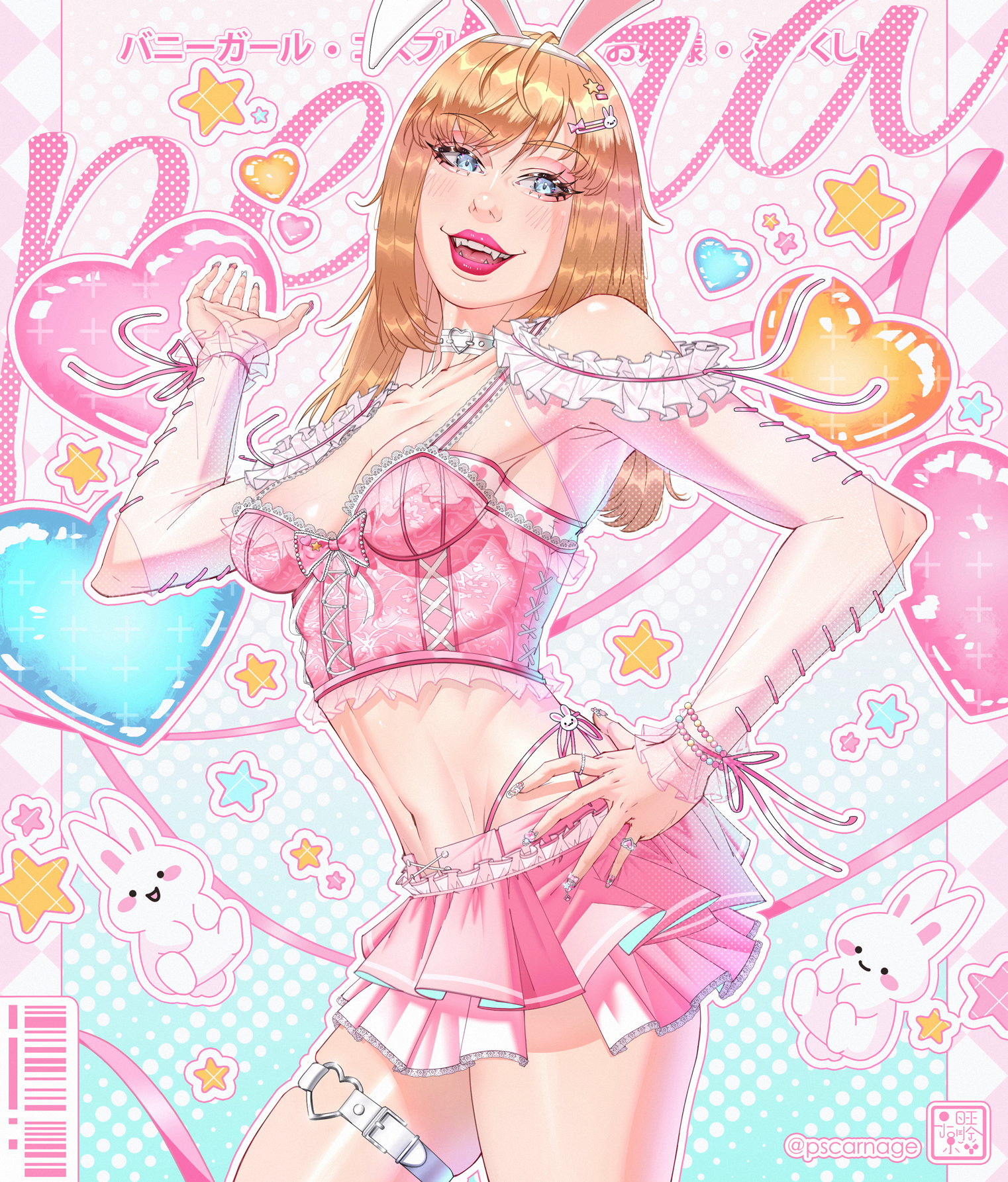 Petra | Pink Bunny 🐰