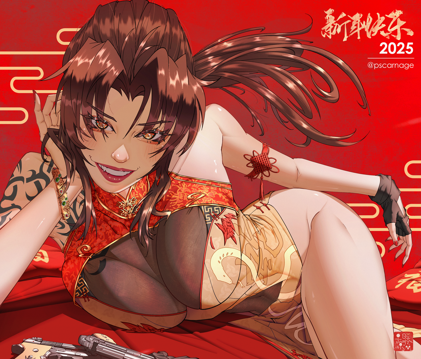 Revy | Chinese New Year 2025 🐍