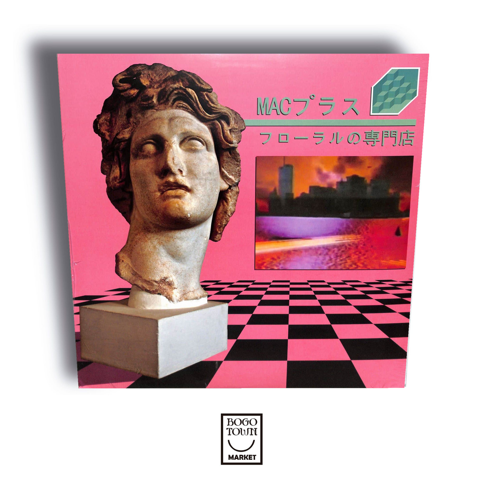 Macintosh Plus - Floral Shoppe