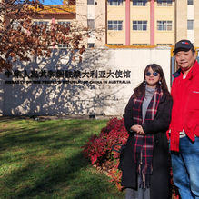 前往堪培拉迎接中华人民共和国李强总理出访澳大利亚