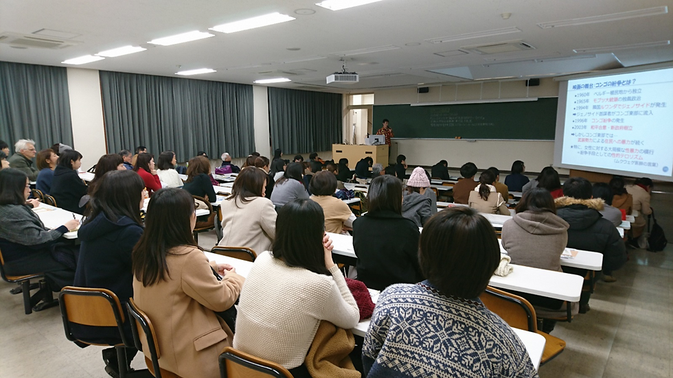 来場者の増加の様子