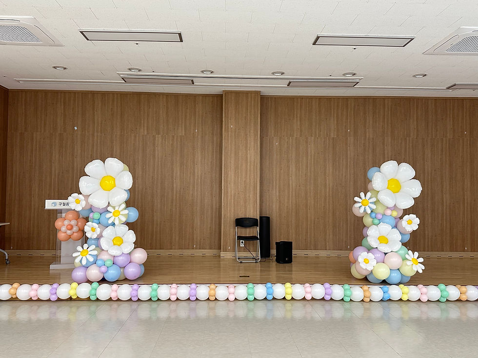 구월종합사회복지관