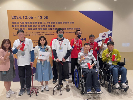 吾不私專業團隊再創輔具科技共融電競熱潮 | 工商時報