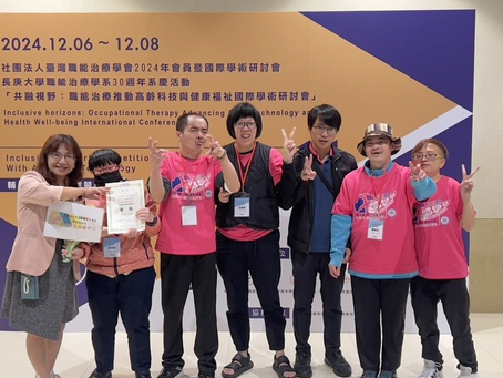 吾不私團隊 再創輔具科技共融電競熱潮 | 熱門亮點 | 商情 | 經濟日報