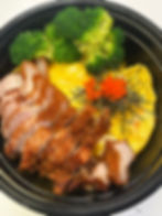 Crispy Pork Over Rice.