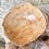 Thumbnail: Wood Grain Bowl - Large