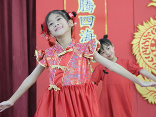 Celebrating the Year of the Dragon at Sunflower Trilingual School