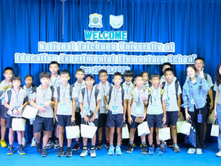 STS Students Welcomes Taichung Students