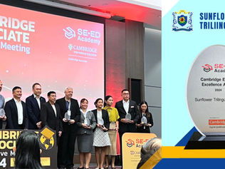 向日葵国际语文学校荣获剑桥英语卓越奖