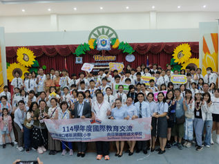 A Whirlwind of Culture and Friendship: Welcoming Hsinhu Elementary School