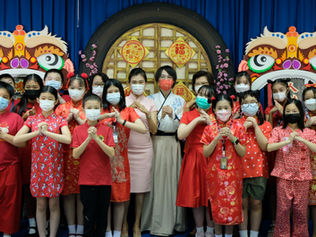 Happy Chinese New Year 2022