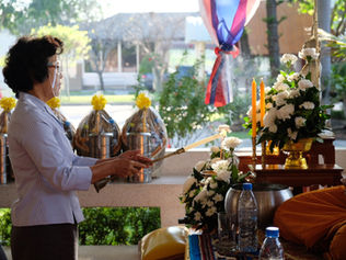 Father's Day Celebration 2020