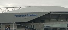 Another conundrum at the Gamba Osaka stadium...