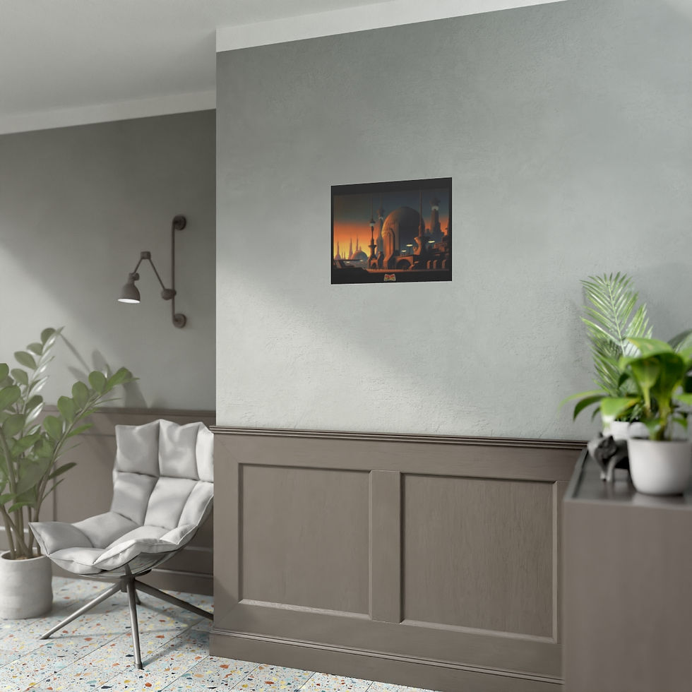 Thumbnail: Galactic Visions - "Corporate Galactic Headquarters" - Rolled Poster