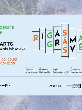 Rīgas Grāmatu svētki – Pavasaris 2026