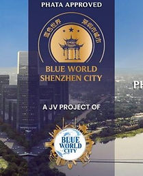 Blue World Shenzhen City.jpg