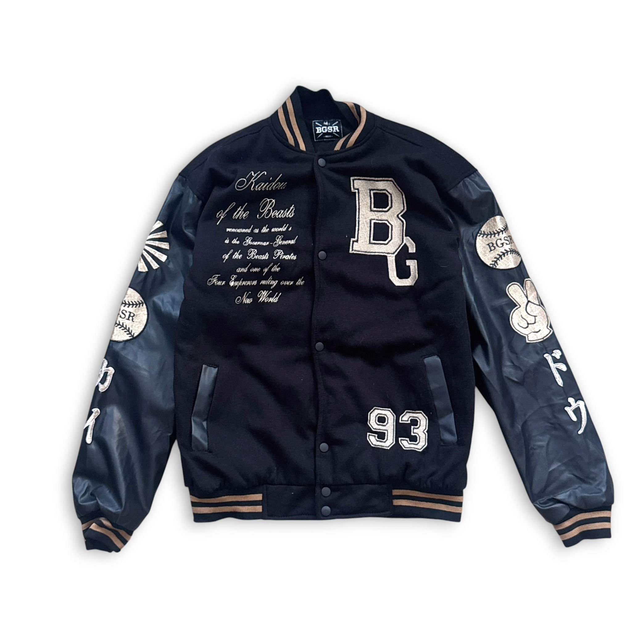 BGSR Varsity Jacket Y2K Design Size L