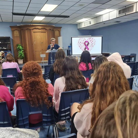 On Wednesdays We Wear Pink