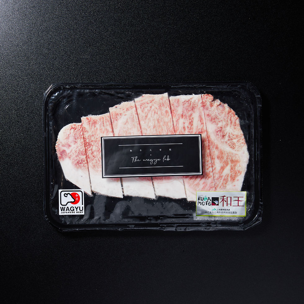 縮圖：A5 熊本「和王」黑毛和牛西冷扒 | A5  Kumamoto Wagyu Sirloin Steak