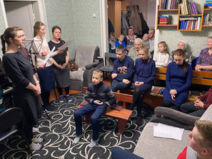 Тепло в общении друг с другом