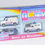 Thumbnail: NOREV - MINI JET - 5-Pack Police - En boite - 1/64