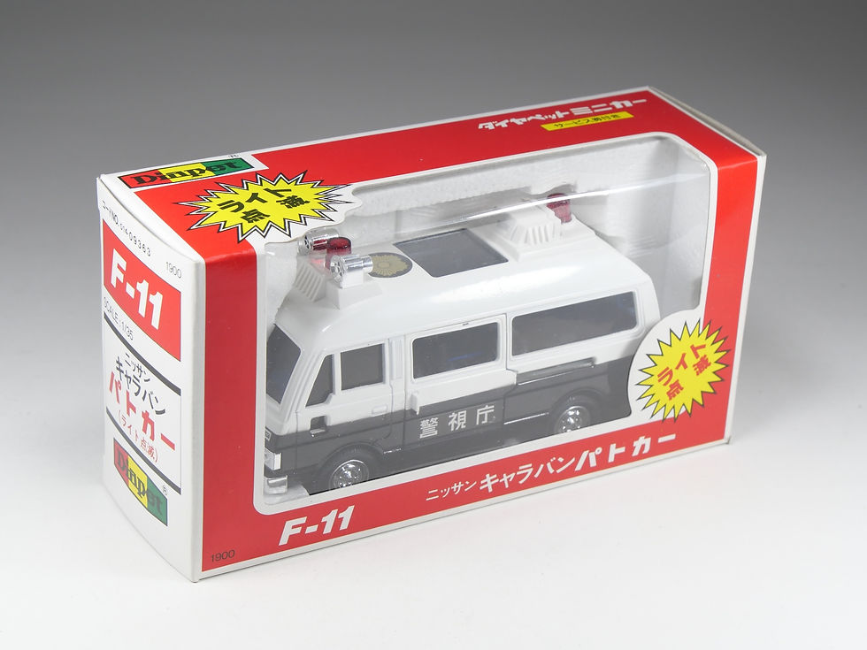 Miniatura: YONEZAWA DIAPET - F-11 - Nissan Caravan Patrol Car - 1/35 - Battery operated