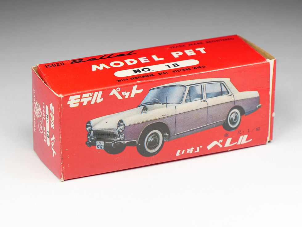 Thumbnail: ASAHI ATC - 18 - Isuzu Bellel - Deux tons de vert - En boite