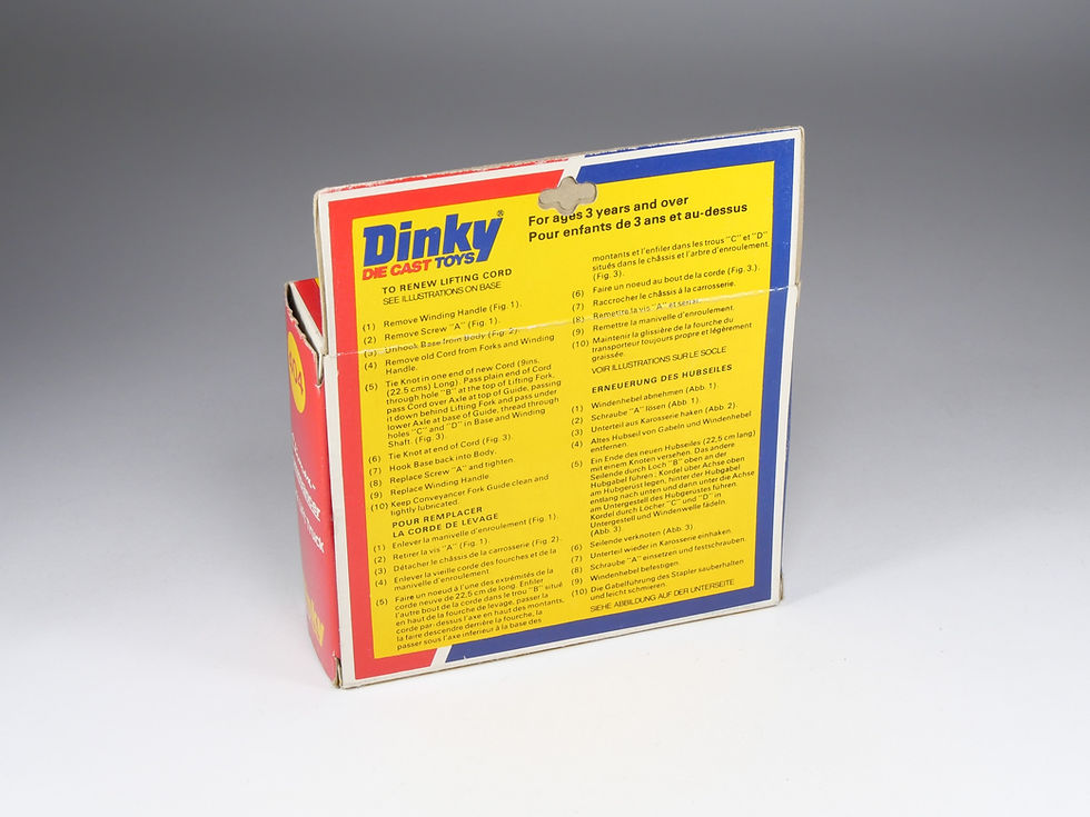 Miniature : DINKY TOYS ENGLAND - 404 - Climax Conveyancer - Fork Lift Truck - En boite